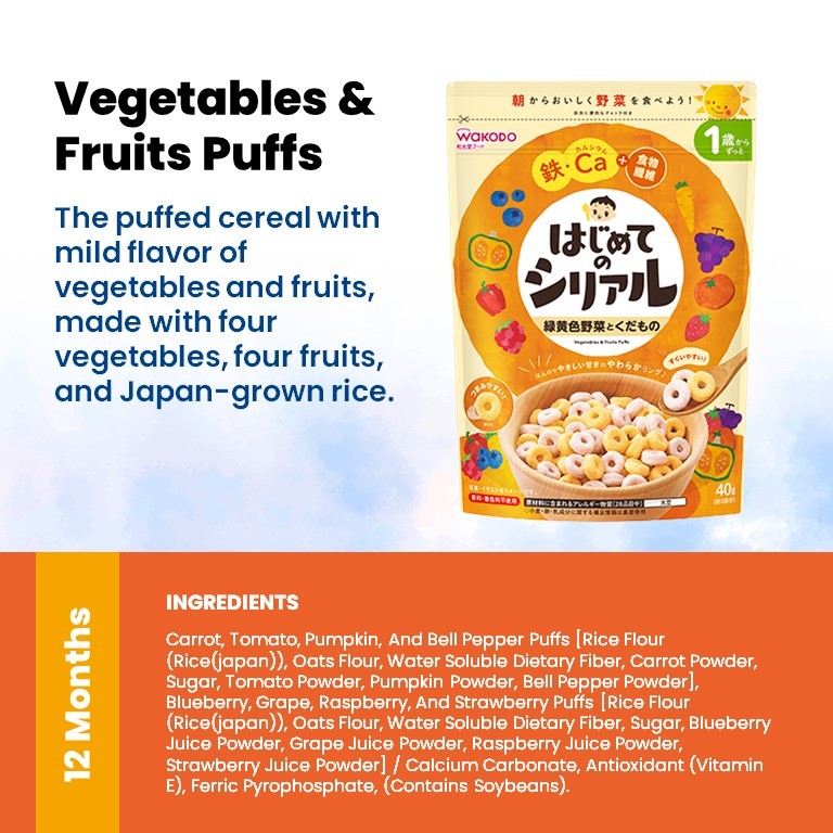 WAKODO Baby Puffs / Snacks with +Ca / Toddler Snack With +DHA
