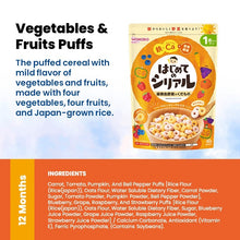 WAKODO Baby Puffs / Snacks with +Ca / Toddler Snack With +DHA