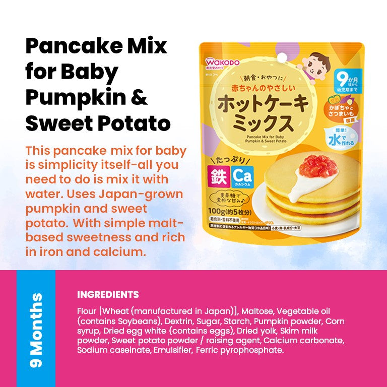 WAKODO Japanese Baby Food Ready-to-Eat Meals (5 - 16 Months)