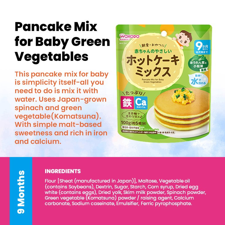 WAKODO Japanese Baby Food Ready-to-Eat Meals (5 - 16 Months)