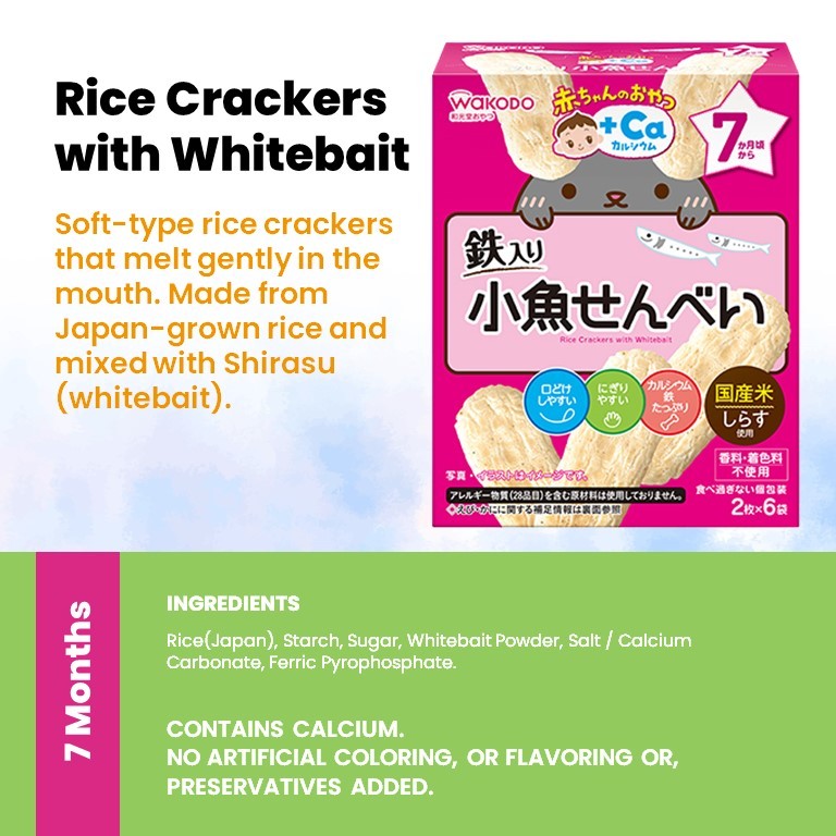 WAKODO Baby Puffs / Snacks with +Ca / Toddler Snack With +DHA