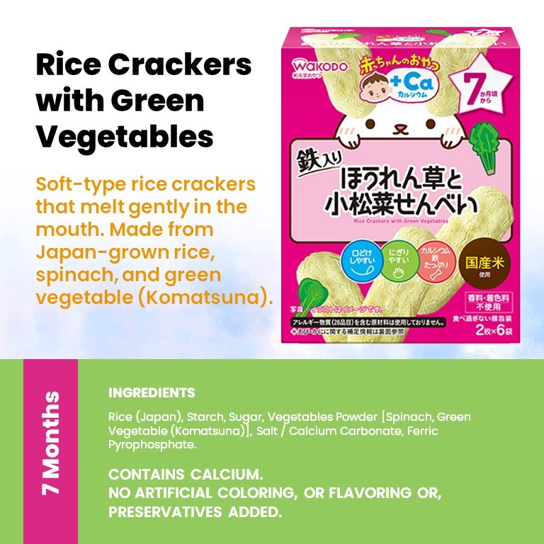 WAKODO Baby Puffs / Snacks with +Ca / Toddler Snack With +DHA