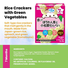 WAKODO Baby Puffs / Snacks with +Ca / Toddler Snack With +DHA