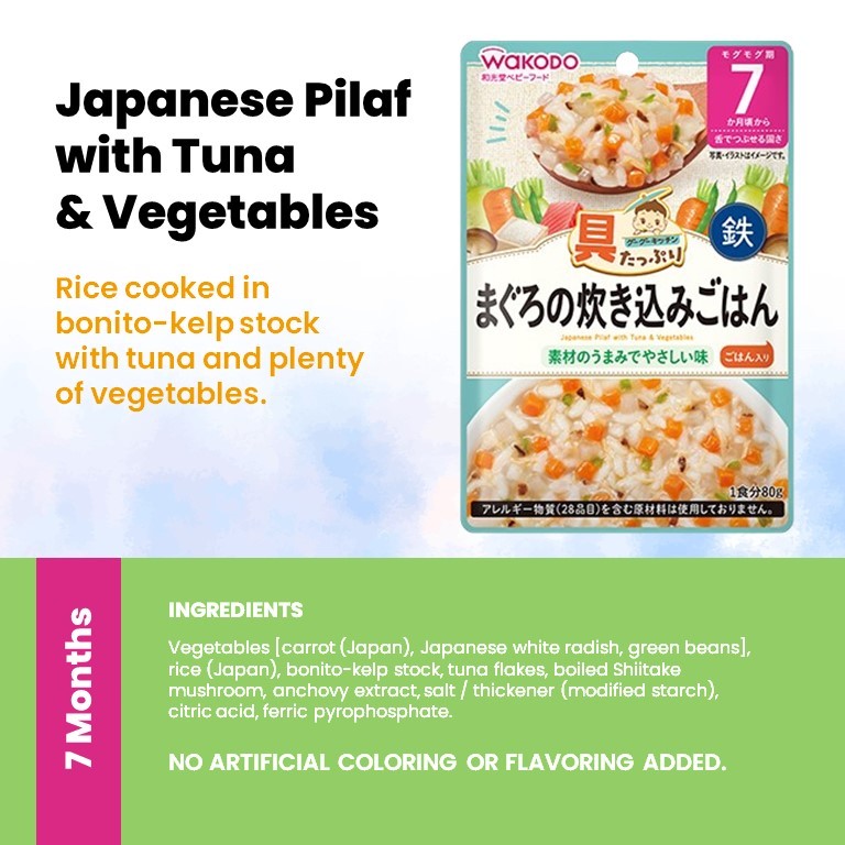 WAKODO Japanese Baby Food Ready-to-Eat Meals (5 - 16 Months)
