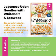 WAKODO Japanese Baby Food Ready-to-Eat Meals (5 - 16 Months)