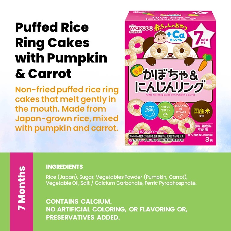 WAKODO Baby Puffs / Snacks with +Ca / Toddler Snack With +DHA