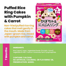 WAKODO Baby Puffs / Snacks with +Ca / Toddler Snack With +DHA