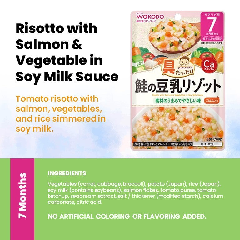 WAKODO Japanese Baby Food Ready-to-Eat Meals (5 - 16 Months)