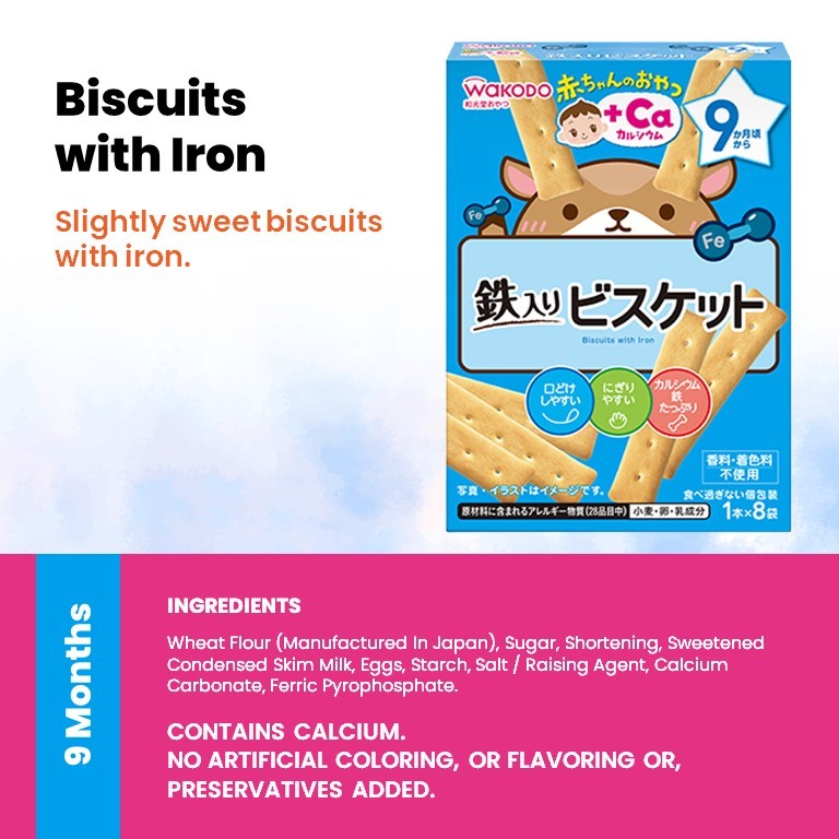 WAKODO Baby Puffs / Snacks with +Ca / Toddler Snack With +DHA