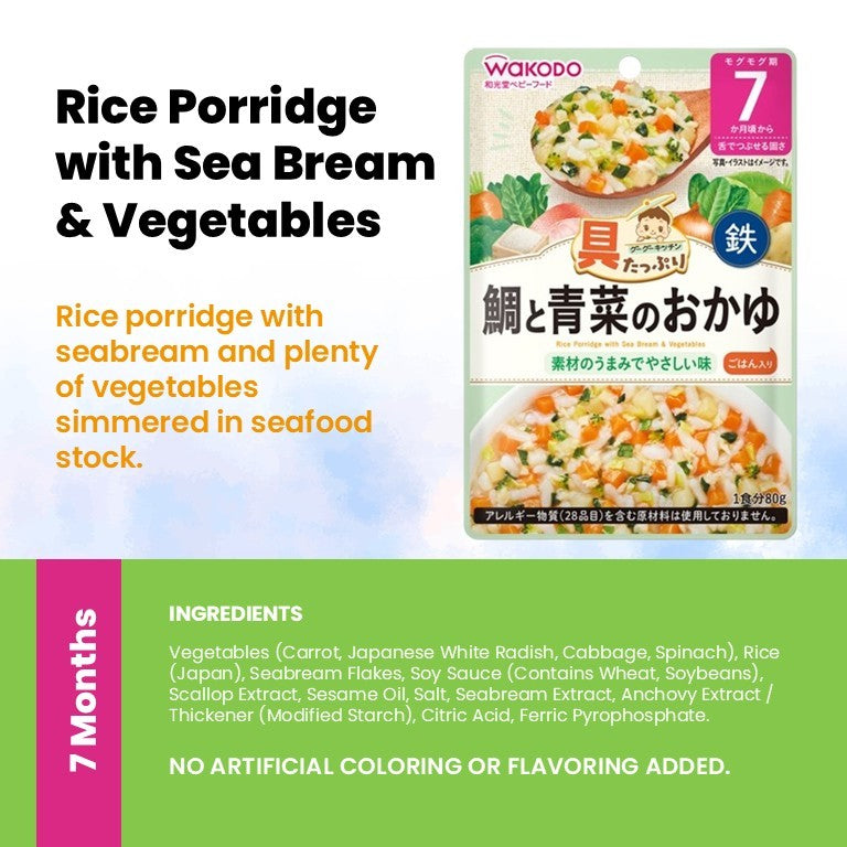 WAKODO Japanese Baby Food Ready-to-Eat Meals (5 - 16 Months)