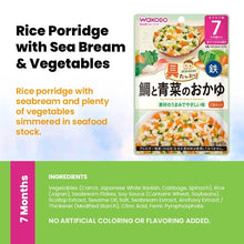 WAKODO Japanese Baby Food Ready-to-Eat Meals (5 - 16 Months)