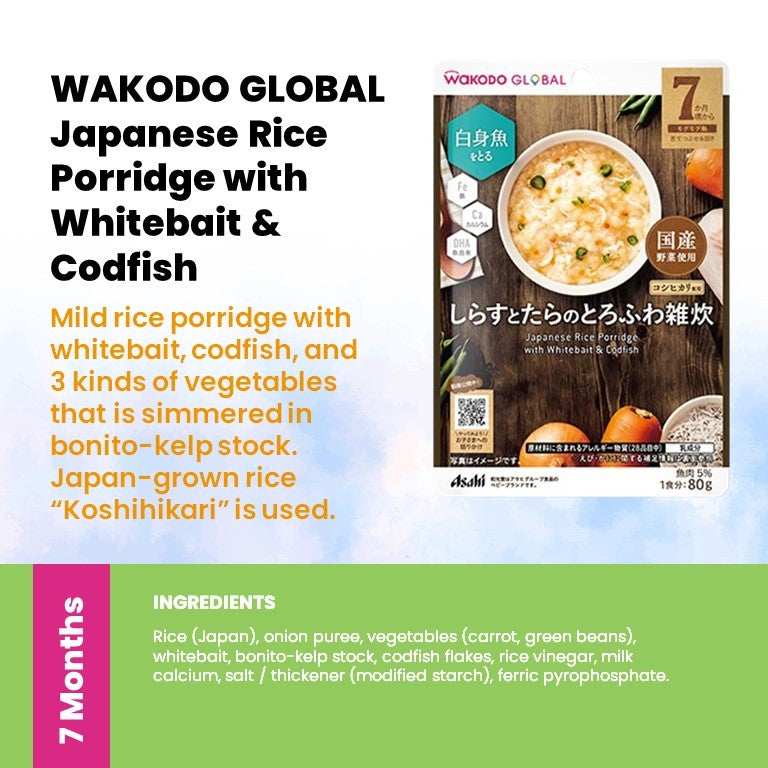 WAKODO Japanese Baby Food Ready-to-Eat Meals (5 - 16 Months)