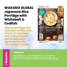 WAKODO Japanese Baby Food Ready-to-Eat Meals (5 - 16 Months)