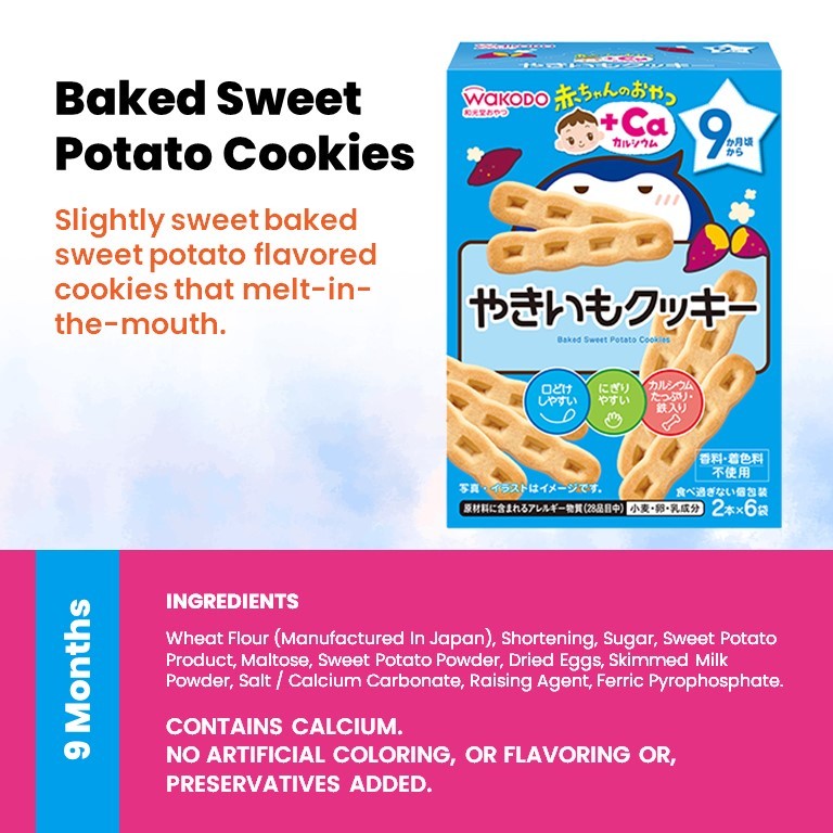 WAKODO Baby Puffs / Snacks with +Ca / Toddler Snack With +DHA