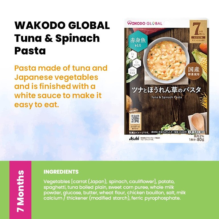 WAKODO Japanese Baby Food Ready-to-Eat Meals (5 - 16 Months)