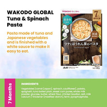 WAKODO Japanese Baby Food Ready-to-Eat Meals (5 - 16 Months)