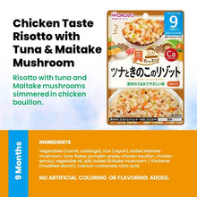 WAKODO Japanese Baby Food Ready-to-Eat Meals (5 - 16 Months)