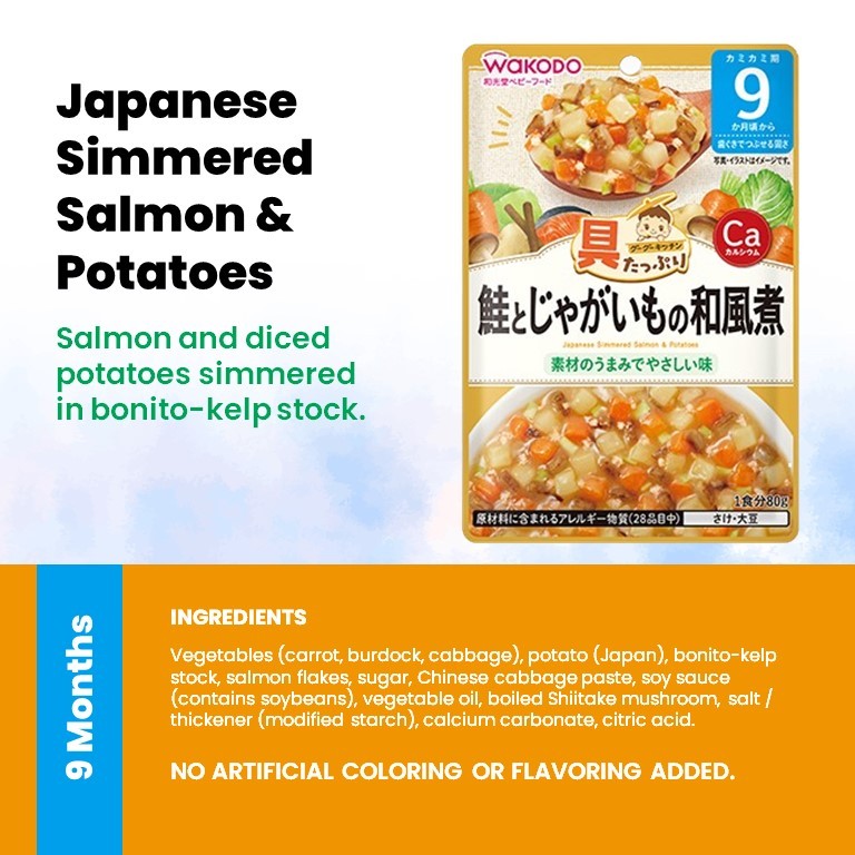WAKODO Japanese Baby Food Ready-to-Eat Meals (5 - 16 Months)