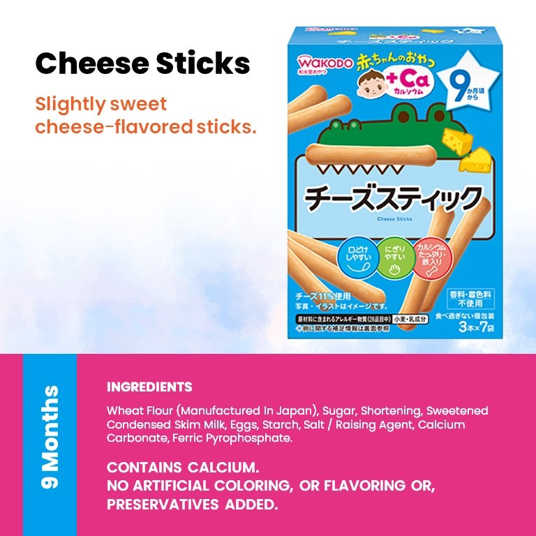 WAKODO Baby Puffs / Snacks with +Ca / Toddler Snack With +DHA