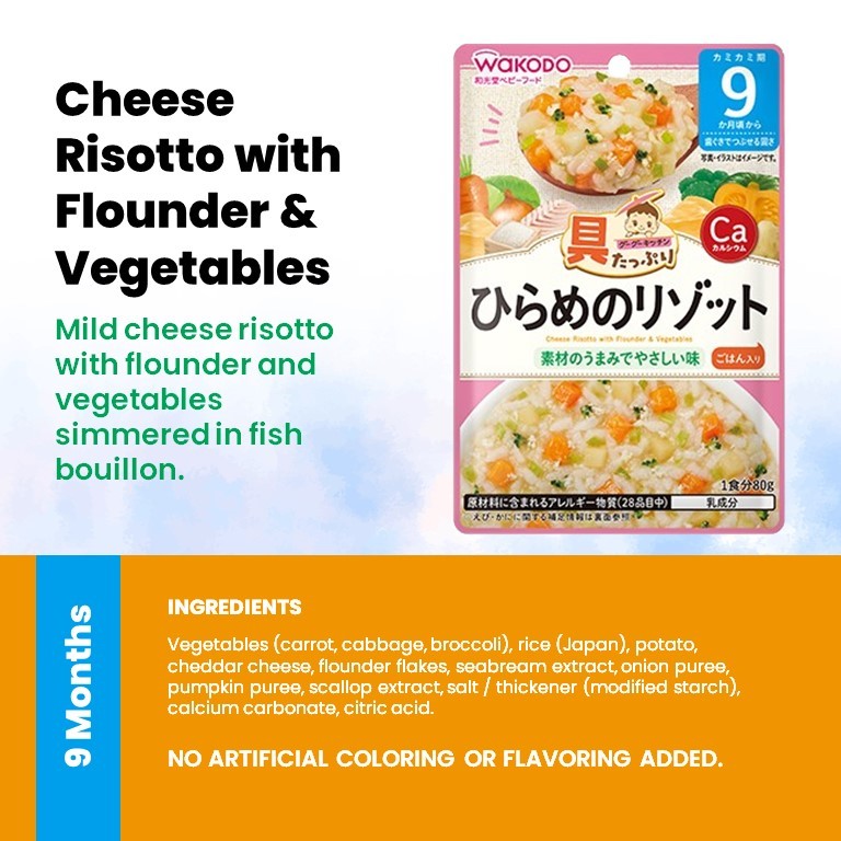 WAKODO Japanese Baby Food Ready-to-Eat Meals (5 - 16 Months)