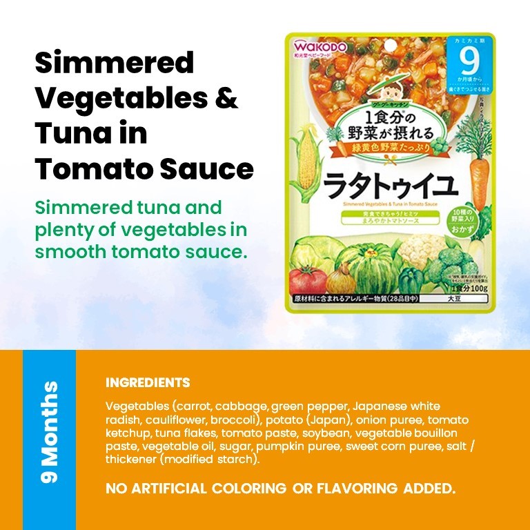 WAKODO Japanese Baby Food Ready-to-Eat Meals (5 - 16 Months)