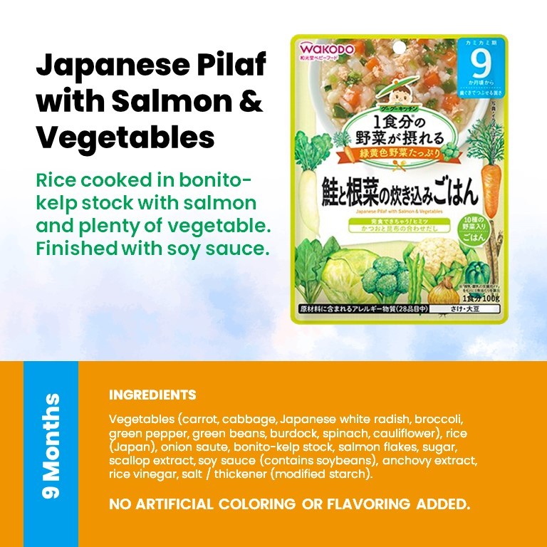 WAKODO Japanese Baby Food Ready-to-Eat Meals (5 - 16 Months)