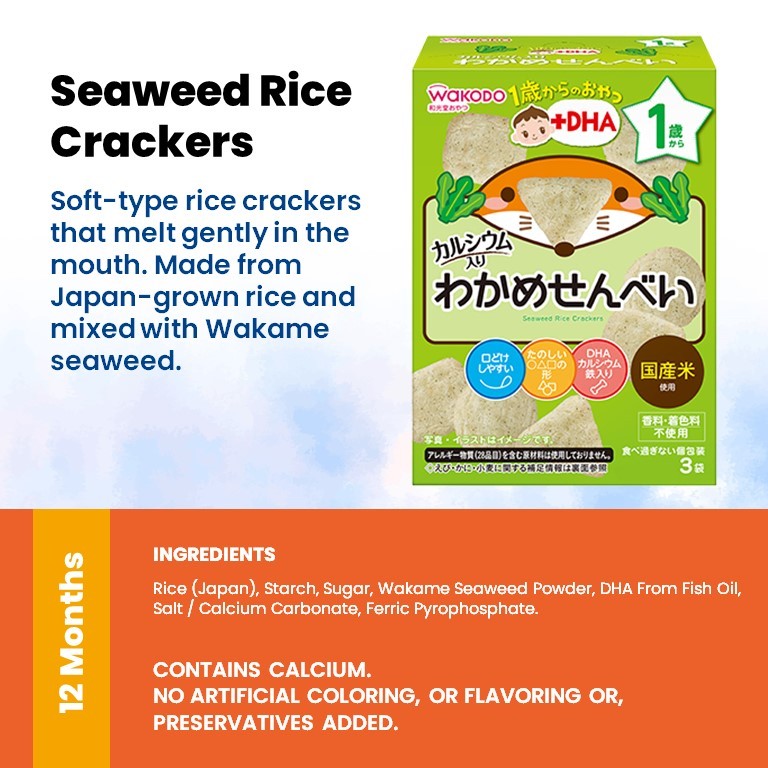 WAKODO Baby Puffs / Snacks with +Ca / Toddler Snack With +DHA