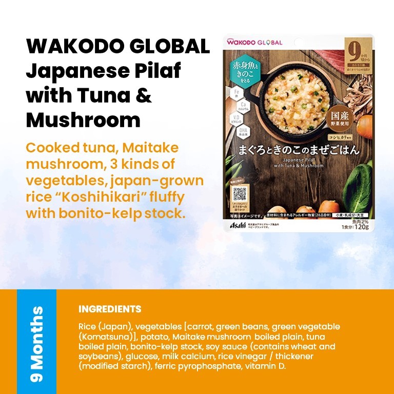 WAKODO Japanese Baby Food Ready-to-Eat Meals (5 - 16 Months)