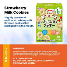 WAKODO Baby Puffs / Snacks with +Ca / Toddler Snack With +DHA