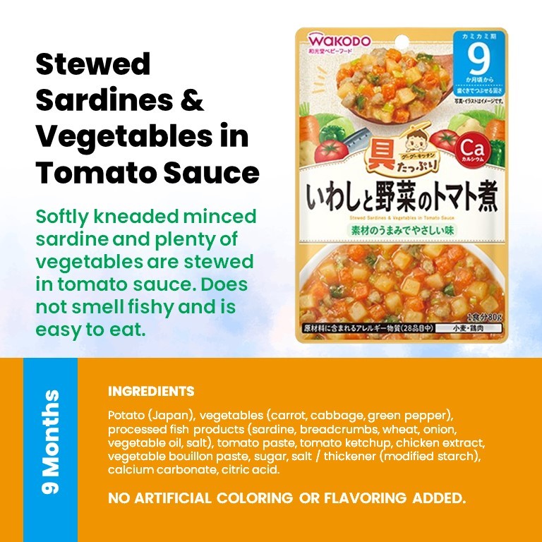 WAKODO Japanese Baby Food Ready-to-Eat Meals (5 - 16 Months)