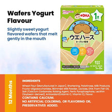 WAKODO Baby Puffs / Snacks with +Ca / Toddler Snack With +DHA