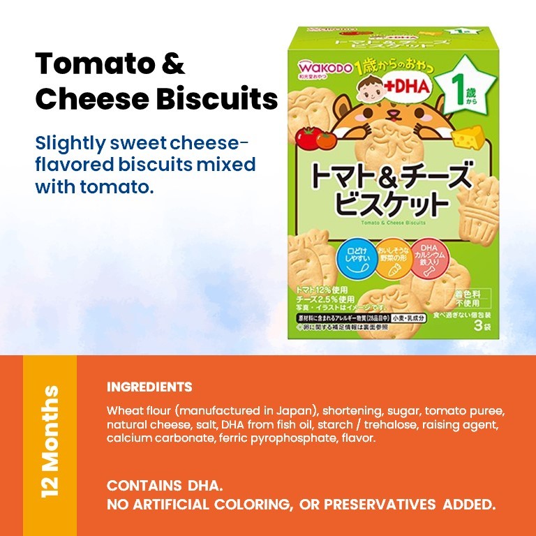 WAKODO Baby Puffs / Snacks with +Ca / Toddler Snack With +DHA