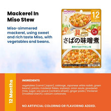 WAKODO Japanese Baby Food Ready-to-Eat Meals (5 - 16 Months)
