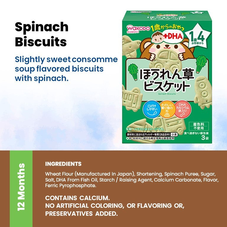 WAKODO Baby Puffs / Snacks with +Ca / Toddler Snack With +DHA