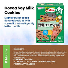 WAKODO Baby Puffs / Snacks with +Ca / Toddler Snack With +DHA
