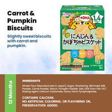WAKODO Baby Puffs / Snacks with +Ca / Toddler Snack With +DHA