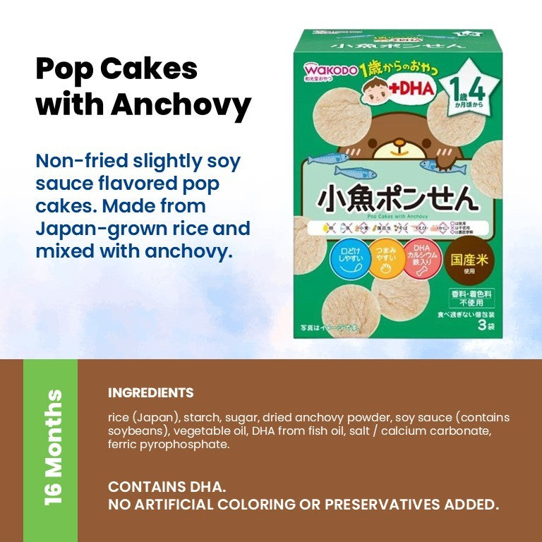 WAKODO Baby Puffs / Snacks with +Ca / Toddler Snack With +DHA