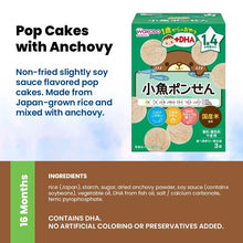 WAKODO Baby Puffs / Snacks with +Ca / Toddler Snack With +DHA