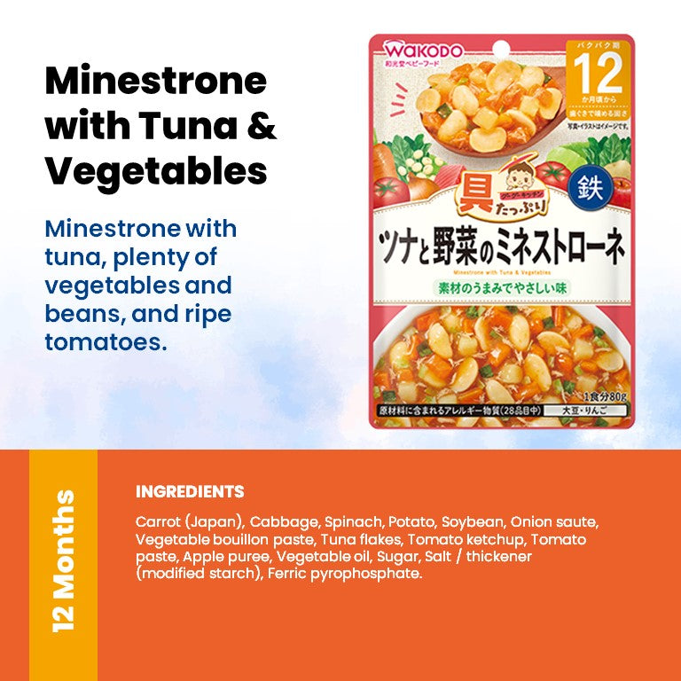 WAKODO Japanese Baby Food Ready-to-Eat Meals (5 - 16 Months)