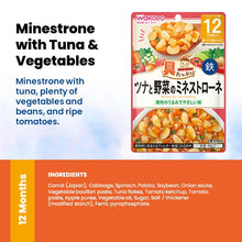 WAKODO Japanese Baby Food Ready-to-Eat Meals (5 - 16 Months)