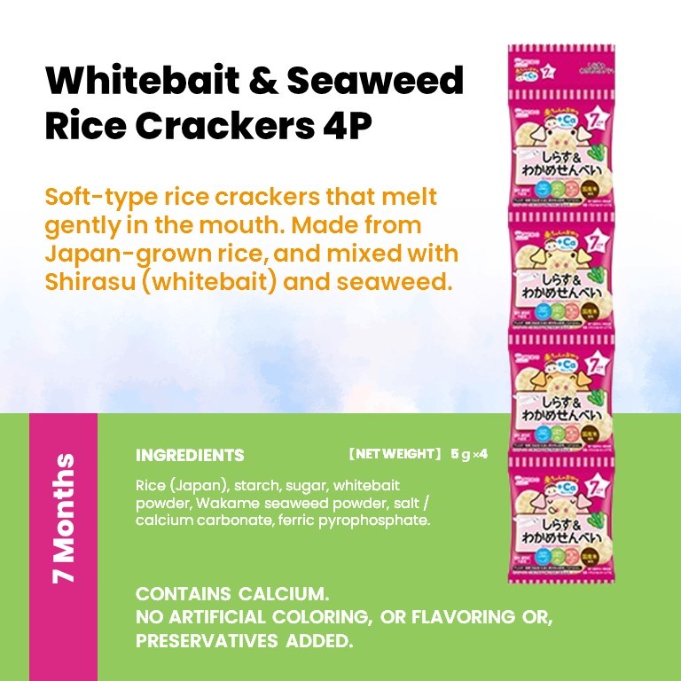 WAKODO Baby Puffs / Snacks with +Ca / Toddler Snack With +DHA