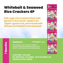 WAKODO Baby Puffs / Snacks with +Ca / Toddler Snack With +DHA