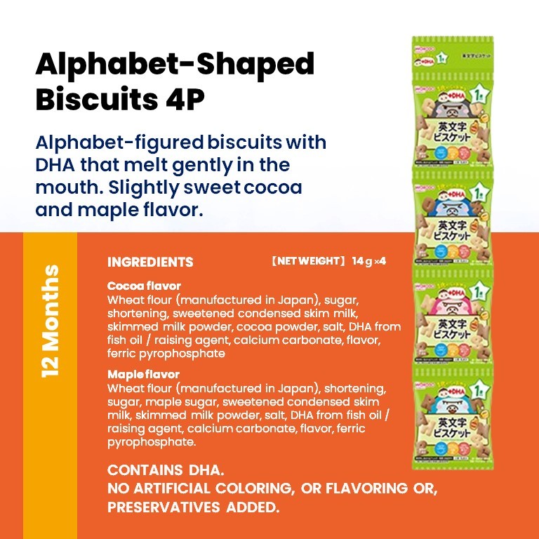 WAKODO Baby Puffs / Snacks with +Ca / Toddler Snack With +DHA