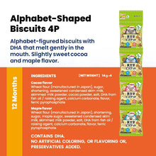 WAKODO Baby Puffs / Snacks with +Ca / Toddler Snack With +DHA