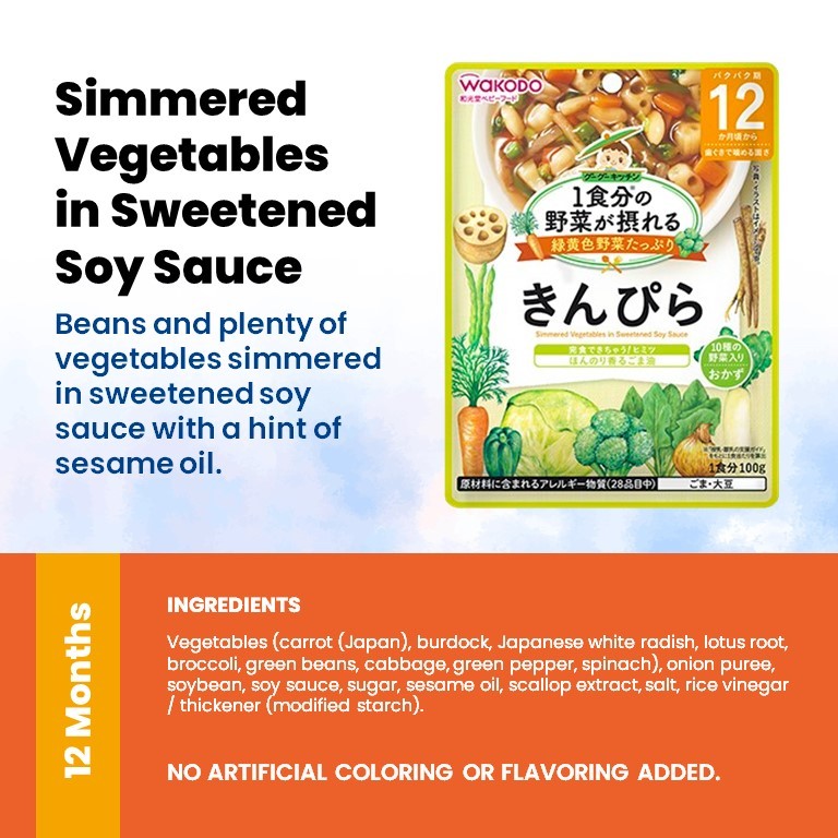 WAKODO Japanese Baby Food Ready-to-Eat Meals (5 - 16 Months)