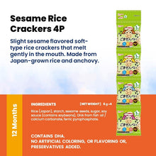 WAKODO Baby Puffs / Snacks with +Ca / Toddler Snack With +DHA