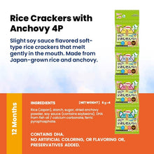 WAKODO Baby Puffs / Snacks with +Ca / Toddler Snack With +DHA