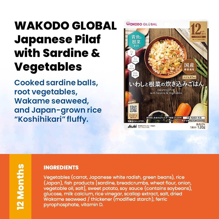 WAKODO Japanese Baby Food Ready-to-Eat Meals (5 - 16 Months)