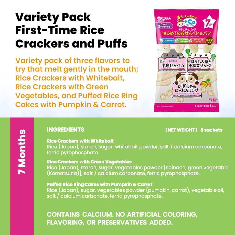 WAKODO Baby Puffs / Snacks with +Ca / Toddler Snack With +DHA