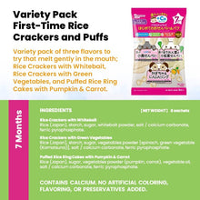 WAKODO Baby Puffs / Snacks with +Ca / Toddler Snack With +DHA